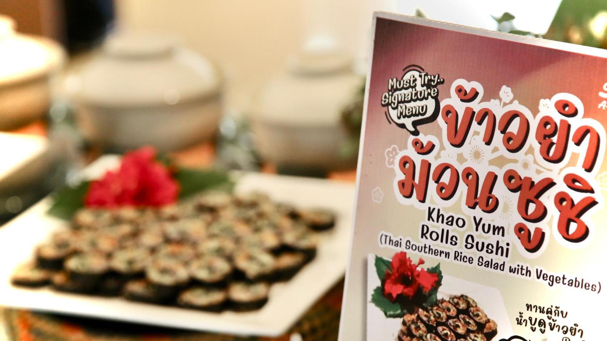 A-Te Chumphon Hotel - Sha Plus Kültér fotó