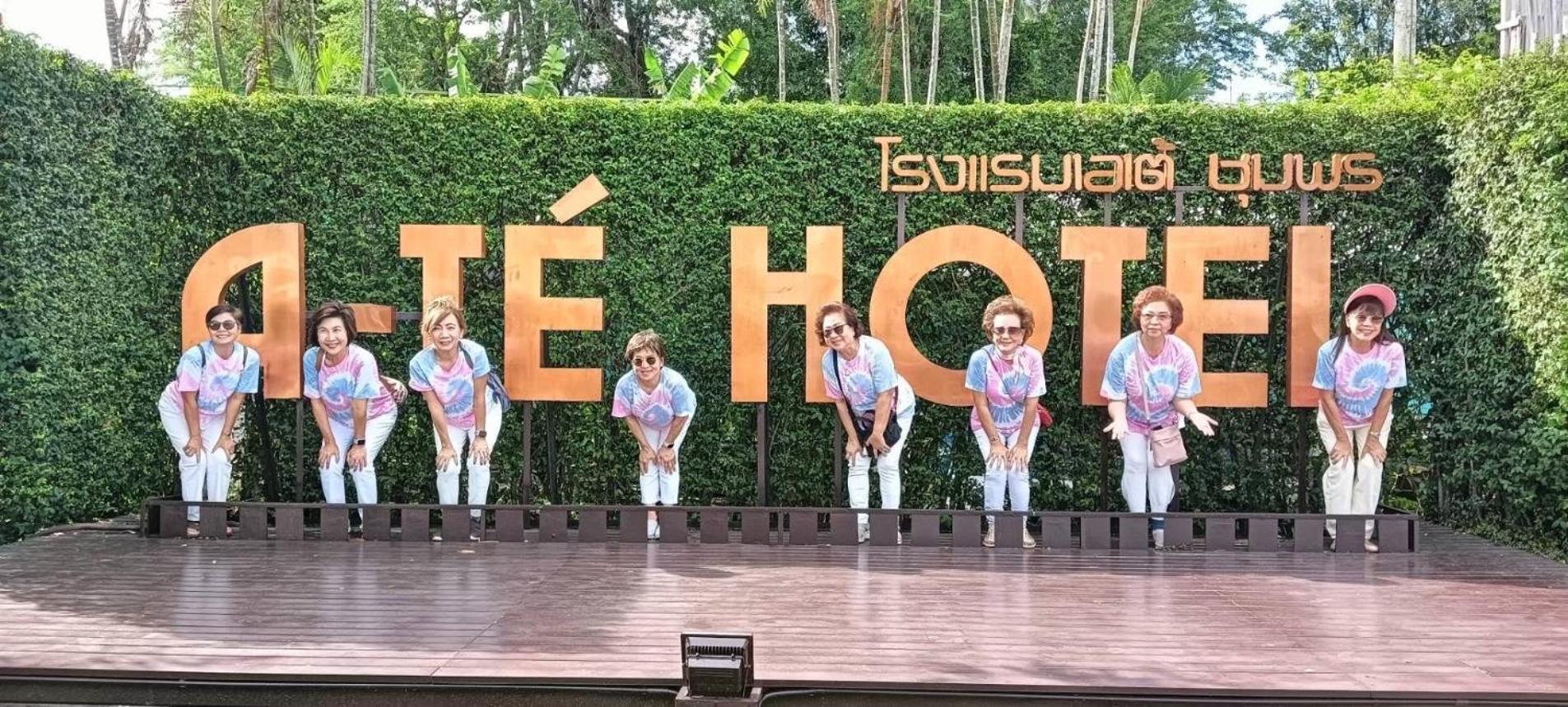 A-Te Chumphon Hotel - Sha Plus Kültér fotó